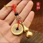 Brass Red Rope Copper Coin Chinese Zodiac Gourd Keychain