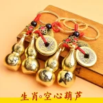 Brass Red Rope Copper Coin Chinese Zodiac Gourd Keychain-3