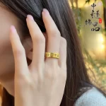 Chinese Mahjong Open-end Ring-1