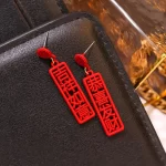 Red Chinese Character Lucky Stud Earrings-1