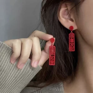 Red Chinese Character Lucky Stud Earrings