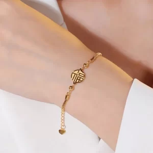 Yellow Copper Chinese Character Fu Bracelet