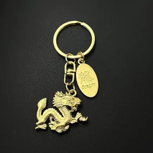 Golden Dragon Loong Keychain