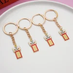 Lion Dance Keychain With Chinese Characters-1