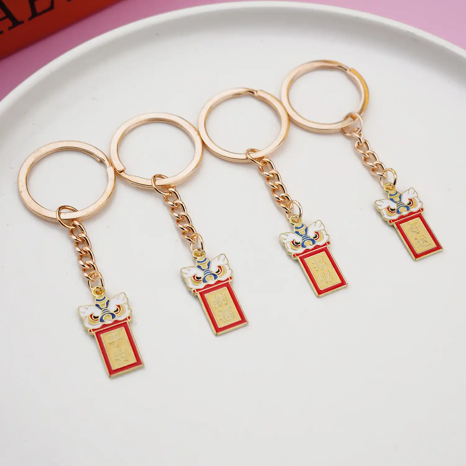 Lion Dance Keychain With Chinese Characters-1