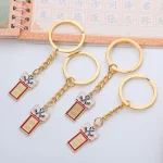 Lion Dance Keychain With Chinese Characters