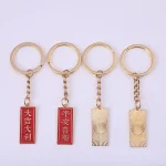 Rectangular Hang Tag Keychain with Chinese Characters-2
