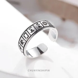 925 Silver Chinese Mahjong Shisanyao Opening Ring
