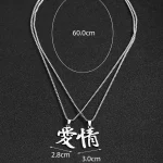 Chinese Character Aiqing Love Pendant Necklace-2