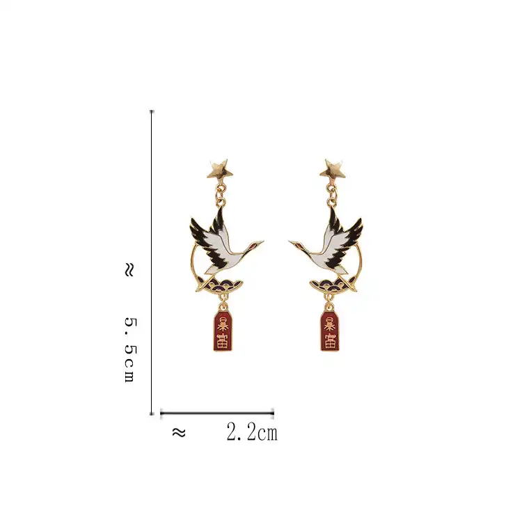 Hollow-out Crane Baofu Stud Earrings-2
