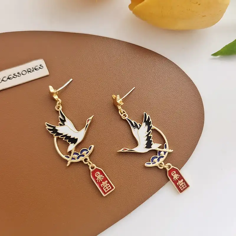 Hollow-out Crane Baofu Stud Earrings