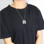 S999 Silver Chinese Character Double Xi Pendant Necklace-1